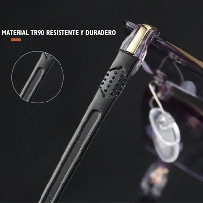 GAFAS MULTIFOCALES INTELIGENTES | 2X1